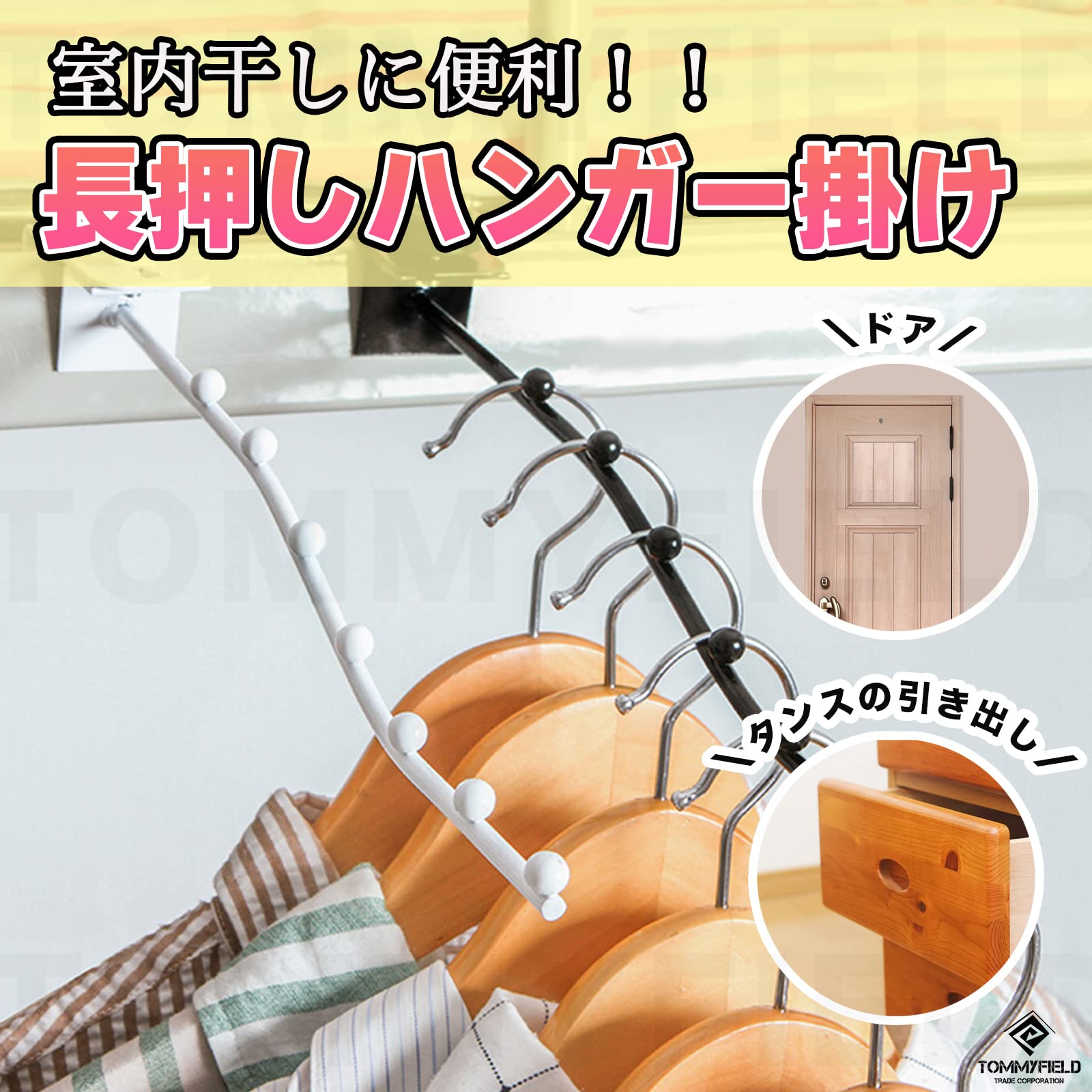 欄間２枚セット　天井　鴨居　長押　通風　採光　開口部材 欄間2枚セット 天井 鴨居 長押 通風 採光 開口部材 鴨居・欄間鴨居 | 製品